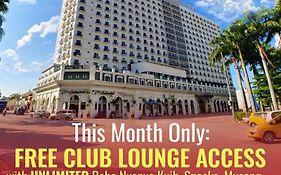 Imperial Heritage Hotel Melaka I City Centre I Free Wifi I Free Parking L Free Club Lounge Access